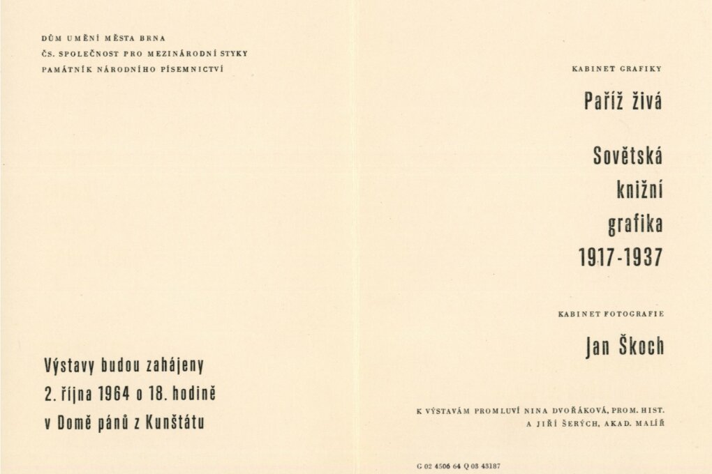 Sovětská knižní grafika 1917–1937